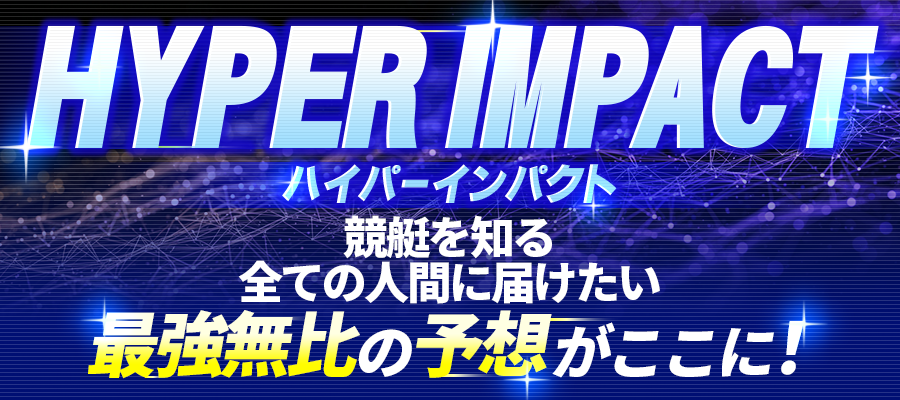 バナー