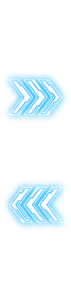 左右の矢印